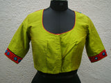 Green/Red Raw Silk Blouse-Blouse-House of Taamara-House of Taamara