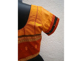 Mustard/Black Cotton Blouse Size-42-Blouse-House of Taamara-House of Taamara