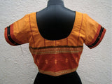 Mustard/Black Cotton Blouse Size-42-Blouse-House of Taamara-House of Taamara