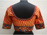 Mustard/Red/Black Cotton Blouse Size-38-Blouse-House of Taamara-House of Taamara